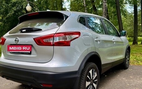 Nissan Qashqai, 2018 год, 1 575 000 рублей, 19 фотография