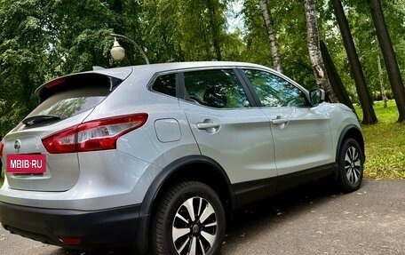 Nissan Qashqai, 2018 год, 1 575 000 рублей, 17 фотография