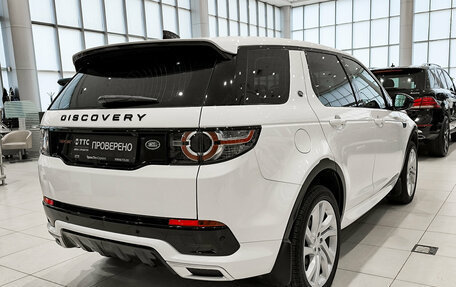 Land Rover Discovery Sport I рестайлинг, 2018 год, 2 850 000 рублей, 9 фотография