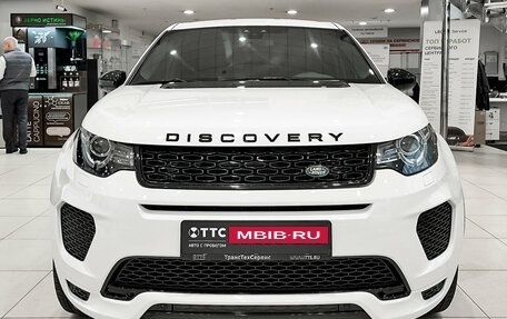 Land Rover Discovery Sport I рестайлинг, 2018 год, 2 850 000 рублей, 3 фотография