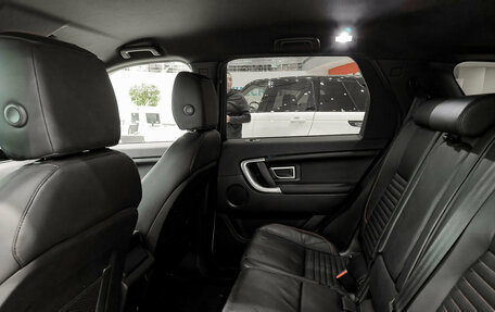 Land Rover Discovery Sport I рестайлинг, 2018 год, 2 850 000 рублей, 16 фотография