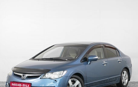 Honda Civic VIII, 2008 год, 849 000 рублей, 4 фотография