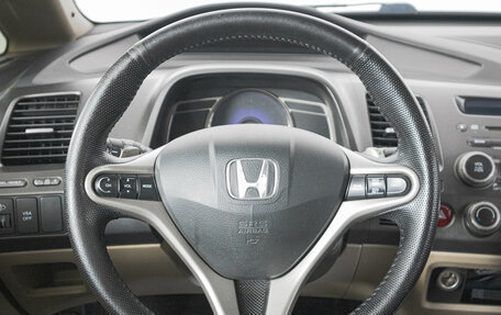 Honda Civic VIII, 2008 год, 849 000 рублей, 16 фотография