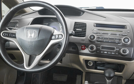Honda Civic VIII, 2008 год, 849 000 рублей, 13 фотография
