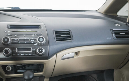 Honda Civic VIII, 2008 год, 849 000 рублей, 15 фотография