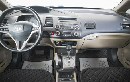 Honda Civic VIII, 2008 год, 849 000 рублей, 14 фотография