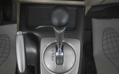 Honda Civic VIII, 2008 год, 849 000 рублей, 18 фотография