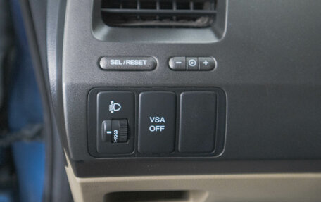 Honda Civic VIII, 2008 год, 849 000 рублей, 19 фотография