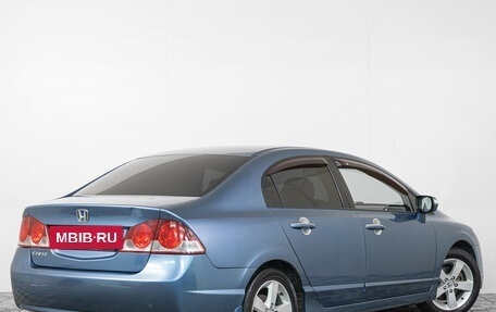 Honda Civic VIII, 2008 год, 849 000 рублей, 7 фотография