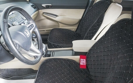 Honda Civic VIII, 2008 год, 849 000 рублей, 9 фотография