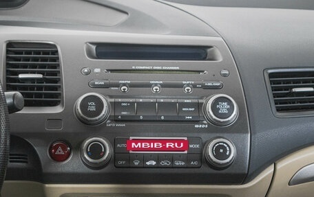 Honda Civic VIII, 2008 год, 849 000 рублей, 17 фотография