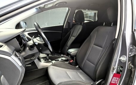 Hyundai i30 II рестайлинг, 2013 год, 1 050 000 рублей, 11 фотография
