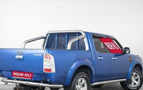 Ford Ranger II рестайлинг, 2011 год, 1 379 000 рублей, 7 фотография