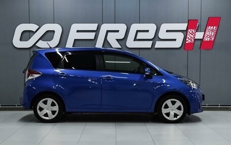 Toyota Ractis II, 2014 год, 1 049 000 рублей, 5 фотография