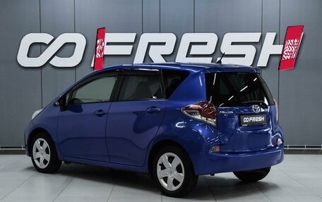 Toyota Ractis II, 2014 год, 1 049 000 рублей, 2 фотография