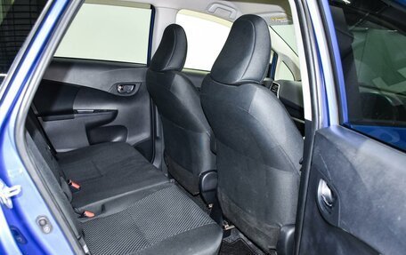 Toyota Ractis II, 2014 год, 1 049 000 рублей, 13 фотография