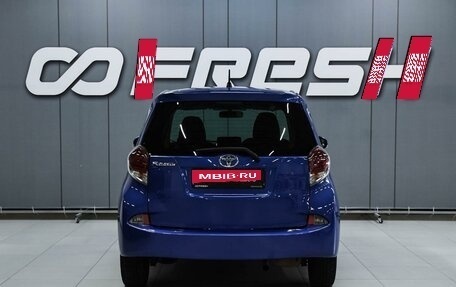 Toyota Ractis II, 2014 год, 1 049 000 рублей, 4 фотография