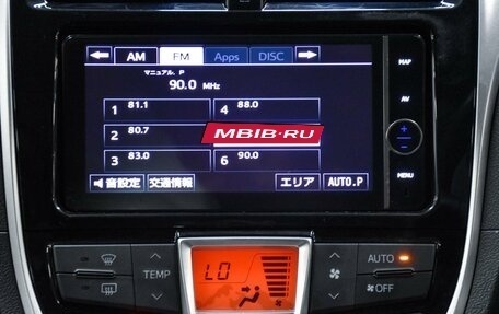 Toyota Ractis II, 2014 год, 1 049 000 рублей, 17 фотография