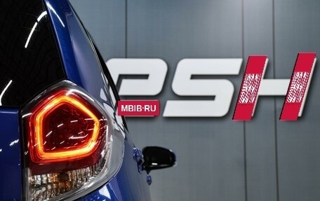 Toyota Ractis II, 2014 год, 1 049 000 рублей, 8 фотография