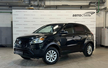 SsangYong Actyon II рестайлинг, 2014 год, 679 000 рублей, 1 фотография