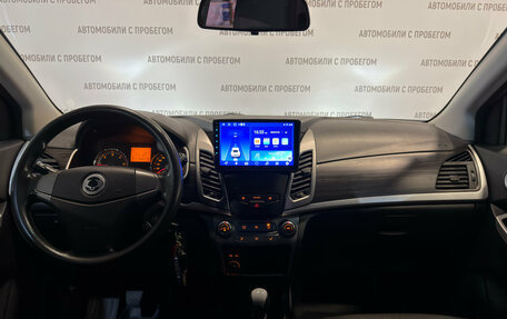 SsangYong Actyon II рестайлинг, 2014 год, 679 000 рублей, 15 фотография
