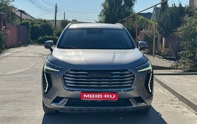 Haval Jolion, 2022 год, 1 250 000 рублей, 1 фотография