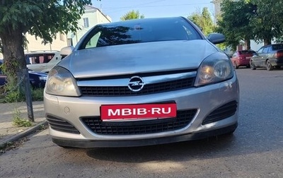 Opel Astra H, 2008 год, 400 000 рублей, 1 фотография