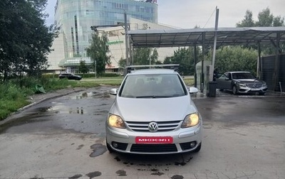 Volkswagen Golf Plus I, 2008 год, 530 000 рублей, 1 фотография