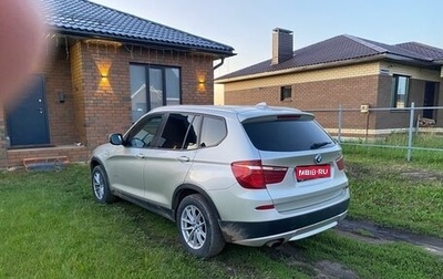 BMW X3, 2012 год, 1 180 000 рублей, 1 фотография