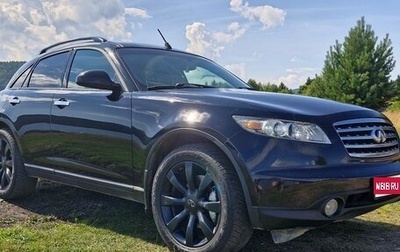 Infiniti FX I, 2005 год, 750 000 рублей, 1 фотография
