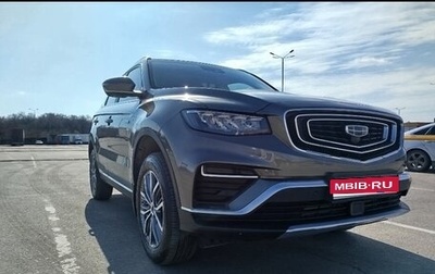 Geely Atlas, 2023 год, 1 700 000 рублей, 1 фотография