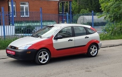 Ford Focus IV, 2003 год, 240 000 рублей, 1 фотография