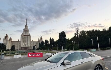 Mercedes-Benz E-Класс, 2015 год, 2 500 000 рублей, 1 фотография