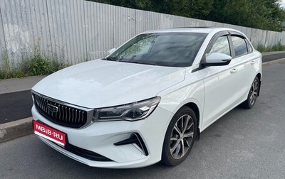 Geely Emgrand, 2023 год, 1 850 000 рублей, 1 фотография