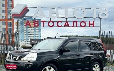 Nissan X-Trail, 2007 год, 1 070 000 рублей, 1 фотография