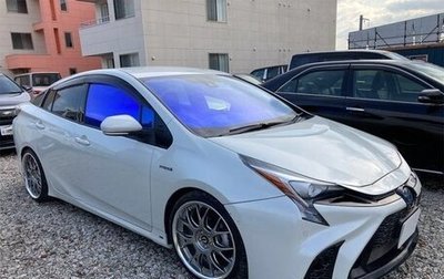 Toyota Prius IV XW50, 2022 год, 1 487 000 рублей, 1 фотография