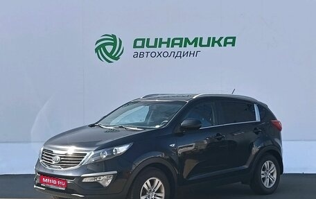 KIA Sportage III, 2012 год, 835 000 рублей, 1 фотография