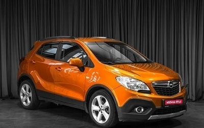 Opel Mokka I, 2014 год, 1 099 000 рублей, 1 фотография