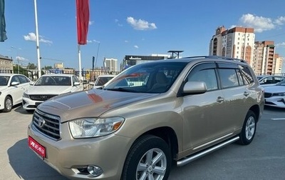 Toyota Highlander III, 2008 год, 1 335 000 рублей, 1 фотография