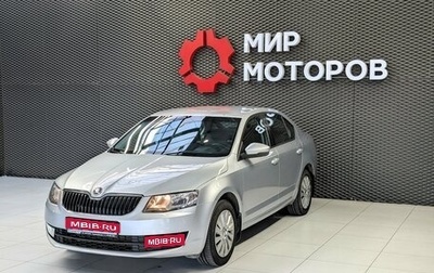 Skoda Octavia, 2013 год, 1 270 000 рублей, 1 фотография
