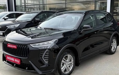 Haval Jolion, 2026 год, 2 449 000 рублей, 1 фотография