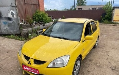Mitsubishi Lancer IX, 2005 год, 219 000 рублей, 1 фотография