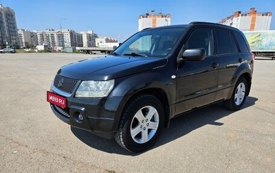 Suzuki Grand Vitara, 2005 год, 860 000 рублей, 1 фотография