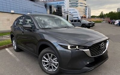 Mazda CX-5 II, 2026 год, 2 950 000 рублей, 1 фотография