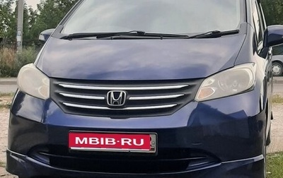 Honda Freed I, 2010 год, 950 000 рублей, 1 фотография