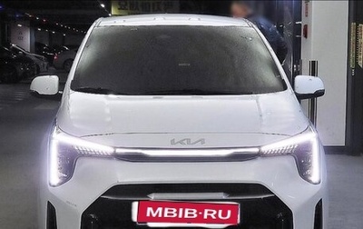 KIA Morning III, 2023 год, 1 220 000 рублей, 1 фотография