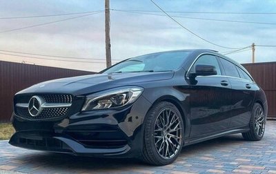 Mercedes-Benz CLA, 2016 год, 1 500 000 рублей, 1 фотография