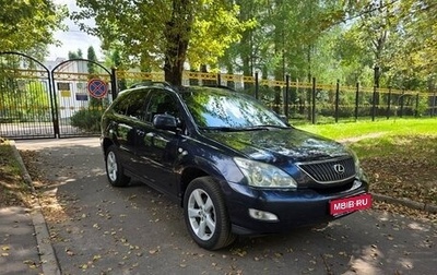 Lexus RX II рестайлинг, 2003 год, 1 290 000 рублей, 1 фотография