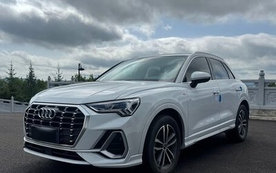 Audi Q3, 2022 год, 2 700 000 рублей, 1 фотография