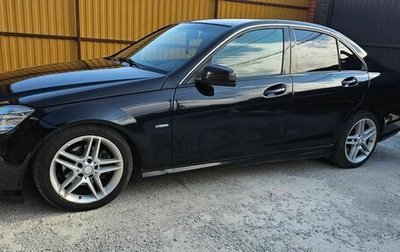 Mercedes-Benz C-Класс, 2011 год, 999 000 рублей, 1 фотография